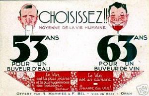 Oran Pub vins 049